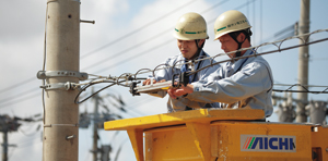 株式会社サン電工社 福岡県 じもナビ