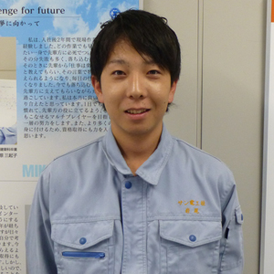株式会社サン電工社 福岡県 じもナビ
